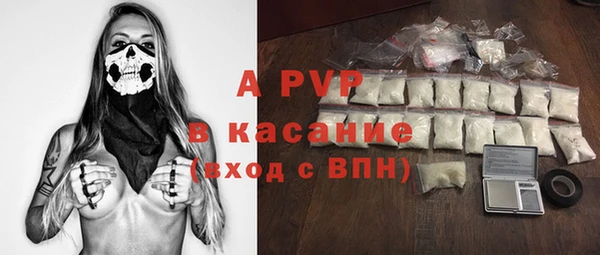 mdma Костерёво
