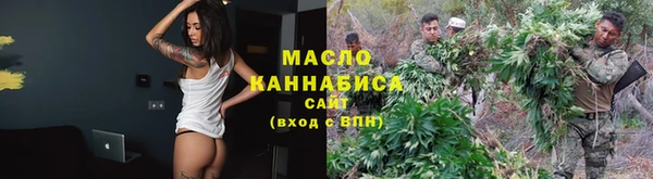 2c-b Корсаков