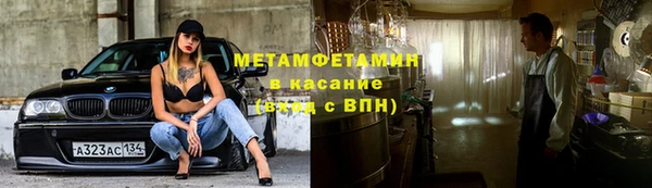 mdma Костерёво