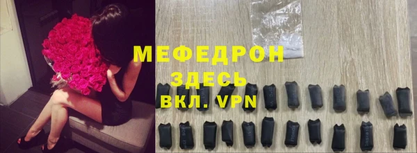 кокаин перу Мурманск