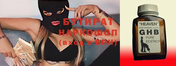 гидропоника Коряжма