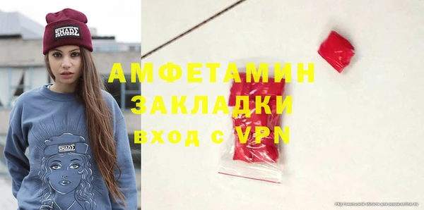 mdma Костерёво