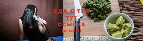 2c-b Корсаков