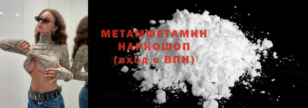 mdma Костерёво