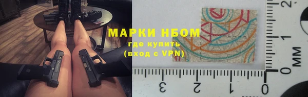 гидропоника Коряжма