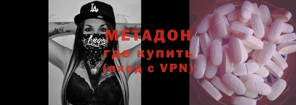 гидропоника Коряжма