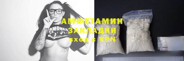 mdma Костерёво