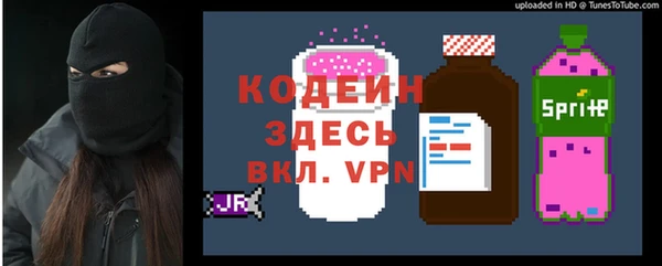 mdma Костерёво
