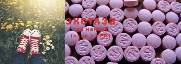 2c-b Корсаков