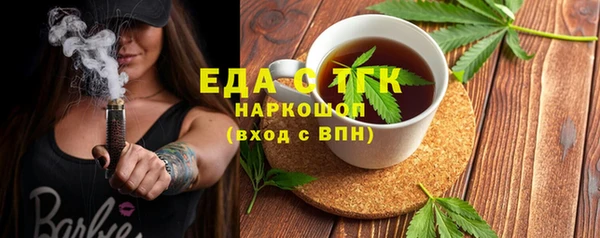 2c-b Корсаков
