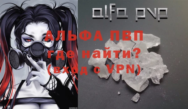 прущая мука Козельск