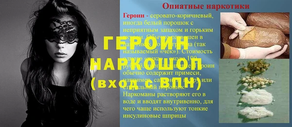 mdma Костерёво