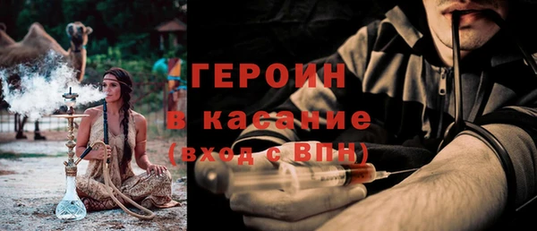 mdma Костерёво