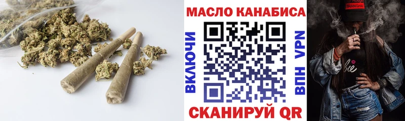 Купить  Пучеж  Дистиллят ТГК гашишное масло 