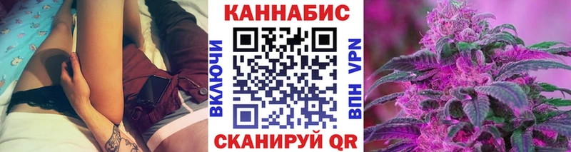 Купить закладки  Пучеж  МАРИХУАНА MAZAR 